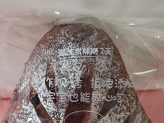 -西村叔叔的店·面包·甜品·蛋糕(崂山丽达店)