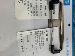 -聚鲜阁海鲜美食城(香水湾店)