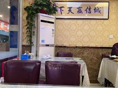 -清真·盛京白记 小骨头羊汤馆(南八马路店)