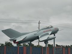 -泰达航母主题公园