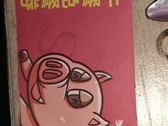 -非烤勿扰自助烤肉海鲜火锅(南城莱蒙店)