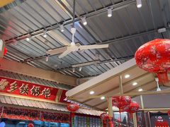 -那红花·东北菜铁锅炖(仙林金鹰店)