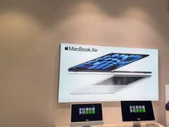 -Apple授权专营店(宝山万达店)