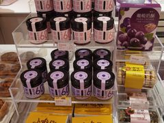 -好利来(望京中福店)
