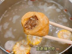 -牛记皇·鲜牛肉火锅(弘阳广场店)