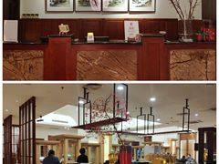 -酣庭院(红松东路店)