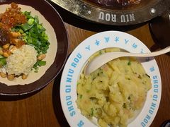 -受气牛肉·重庆耙牛肉(来福士店)
