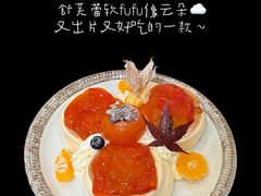 -山由之cafe&meal(小寨店)