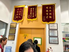 -金色雨林感统训练·专注力·语言认知·心理沙盘(天通苑校区)