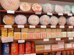 -华联发展销售中心(十月初五街店)