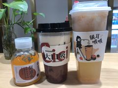 -炖物24章·顺时轻养茶(杭州大厦店)