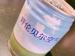 -很久以前羊肉串(中山公园店)