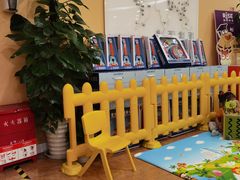 -金宝贝早教(万象城校区)