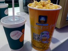 -幸福蓝海国际影城(南通圆融IMAX店)