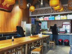 大堂-古城包子(山海关店)
