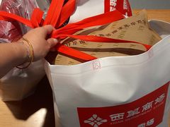-北京华联购物中心(天通苑店)