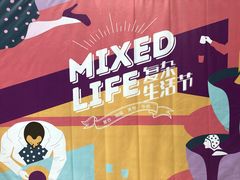 -403国际艺术中心