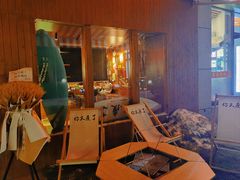 -你又瘦了小酒馆(奥体店)