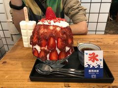 -WONDER ICE 萬得冰田(建設路总店)