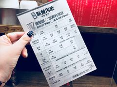 -一兰拉面(梅田阪急东通店)