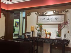 -梅龙镇酒家(南京西路总店)