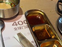 -西塔老太太泥炉烤肉(沈阳店)