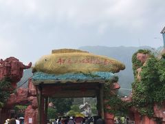 -牛鱼嘴原始生态风景区