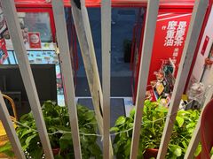 -大王油茶(二厂文创公园店)