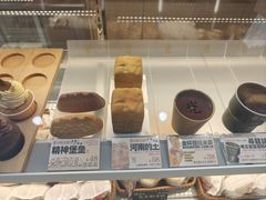 -台灣光芒手作(万安街店)