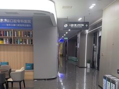 -常熟玉蕙口腔医院