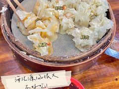 -海汇源老烧麦店(东大街总店)