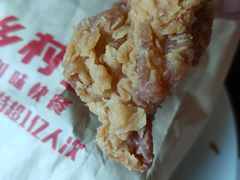-乡村基(杨家坪建设店)