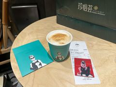 -天津万象城