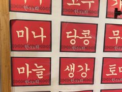 -枣玛尔脊骨汤·烤肉(西塔总店)