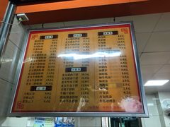 菜单-舒记粉店(七星路店)