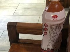 山楂味动-邵汇大虾(大东门店)