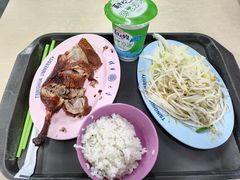 -清华大学-清芬园