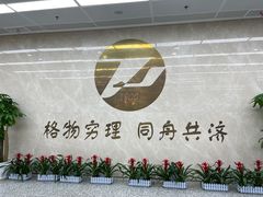 -华中科技大学同济医学院附属同济医院(汉口院区)