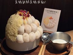 -東洞·烤肉小馆(深业上城店)