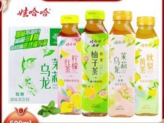 -大连熟食品交易中心