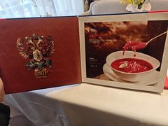 -马克西姆俄罗斯餐厅(通亚街店)