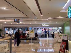 -PAOPAO Bakery&Café(港汇店)