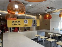 -麦当劳(浦珠路得来速店)