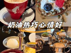 -王府半岛酒店·大堂茶座
