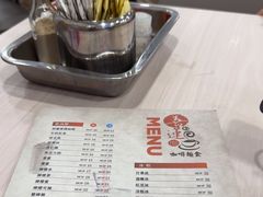 -喜莲咖啡