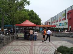 -卜蜂莲花(杨高北路店)