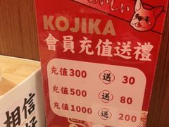 -仙隐小鹿中华料理(南宁万象城店)