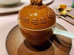 佛跳牆-子福慧(虹桥店)