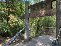 -敬亭山风景名胜区