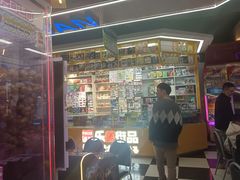 -天天玩X秋葉原日系动漫游戏中心